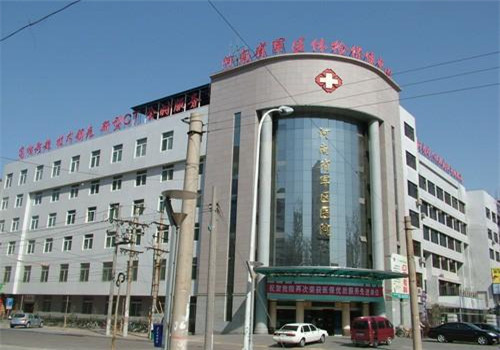河南军区总医院体检中心大楼 河南军区总医院体检中心大楼