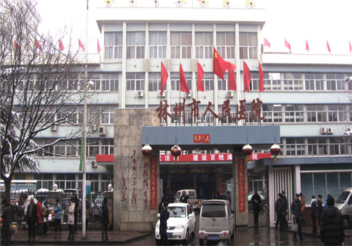 林州人民医院体检中心大楼