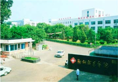 长葛人民医院体检中心大门