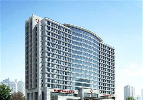 鹤岗矿业集团总医院体检中心大楼
