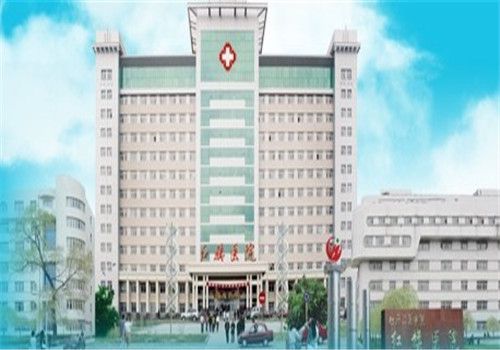 牡丹江第一人民医院体检中心大楼 牡丹江第一人民医院体检中心大楼