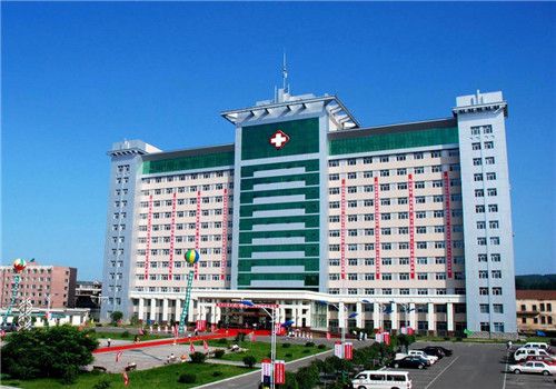 牡丹江医学院红旗医院体检中心外景