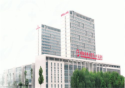 安徽医科大学第二附属医院体检中心大楼