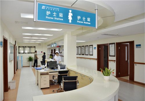 马鞍山市中医院体检中心护士站 马鞍山市中医院体检中心护士站