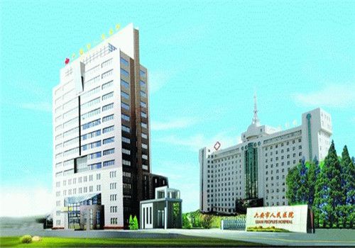 六安人民医院体检中心外景
