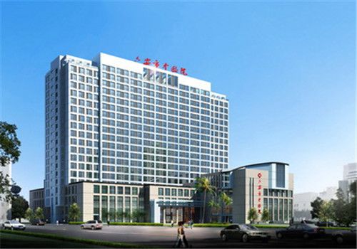六安市中医院体检中心外景图 六安市中医院体检中心外景图