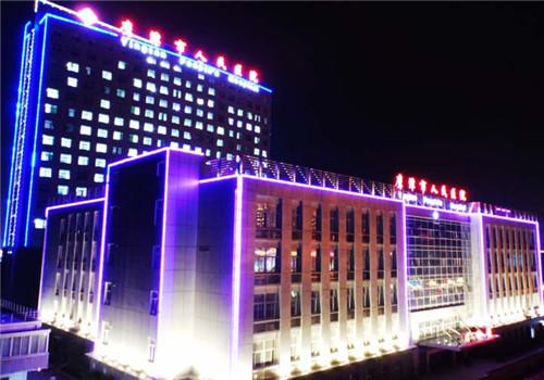 鹰潭市人民医院体检中心(南院区)
