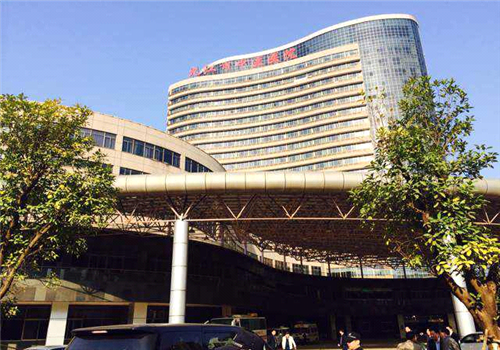 九江市中医院体检中心
