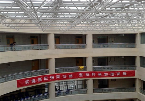枣阳第一人民医院体检中心