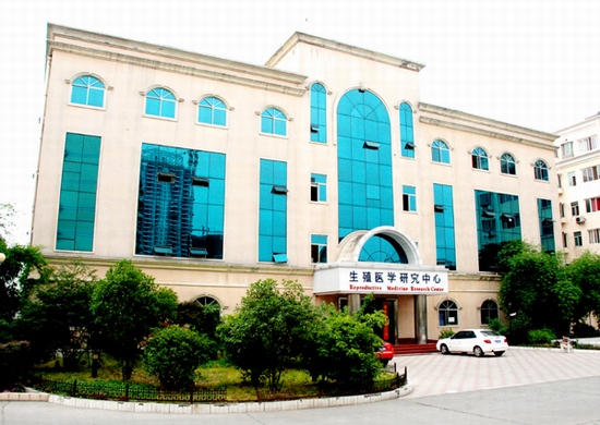十堰市人民医院体检中心