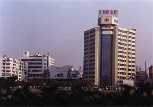葛洲坝中心医院体检中心