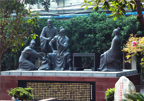 荆州中心医院体检中心