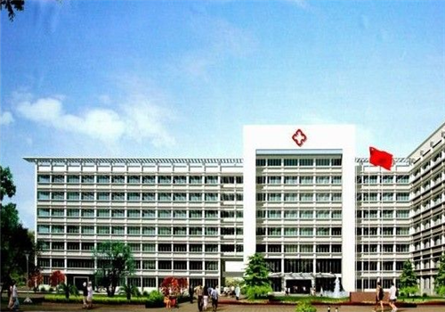宜都第一人民医院体检中心