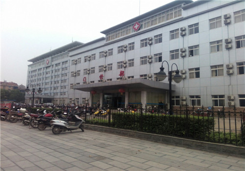 当阳人民医院体检中心