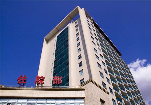 麻城人民医院体检中心