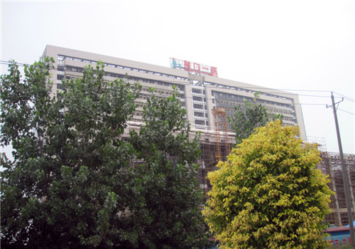 荆门第一人民医院体检中心 荆门第一人民医院体检中心