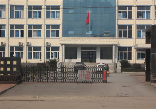 赤壁人民医院体检中心