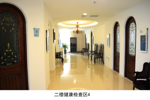 大连熙康健康管理中心二楼检查区4 大连熙康健康管理中心二楼检查区4