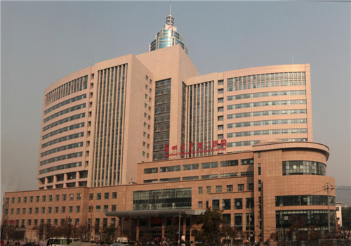 兰州大学第二医院体检中心