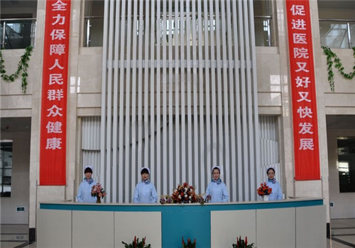 天水第一人民医院体检中心