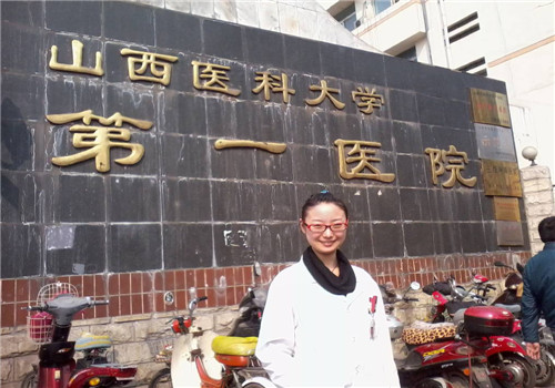 山西医科大学第一医院体检中心外景1 山西医科大学第一医院体检中心外景1