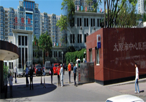 太原中心医院体检中心外景 太原中心医院体检中心外景