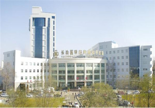 长治医学院附属和济医院体检中心外景 长治医学院附属和济医院体检中心外景
