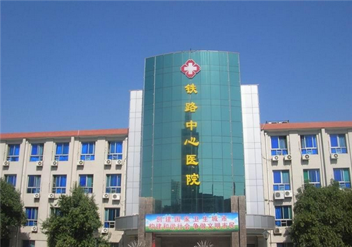 山西省中西医结合医院体检中心大楼 山西省中西医结合医院体检中心大楼