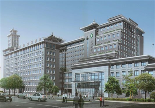 陕西中医医院体检中心 陕西中医医院体检中心