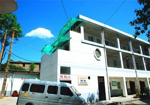 铜川人民医院体检中心
