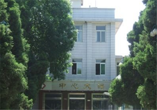 解放军第三医院体检中心