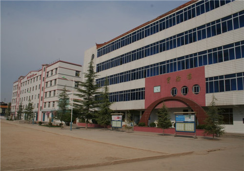 铜川中医医院体检中心