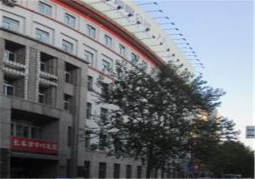 长春中心医院体检中心