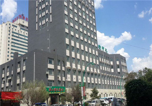 吉林中医院体检中心