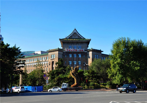 吉林大学第一医院体检中心