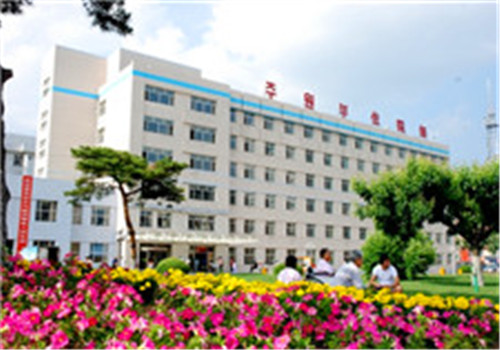 延边大学附属延边医院体检中心