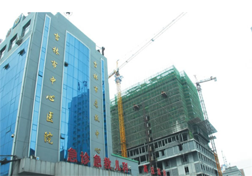 吉林中心医院体检中心