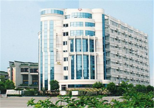 双辽第一人民医院体检中心