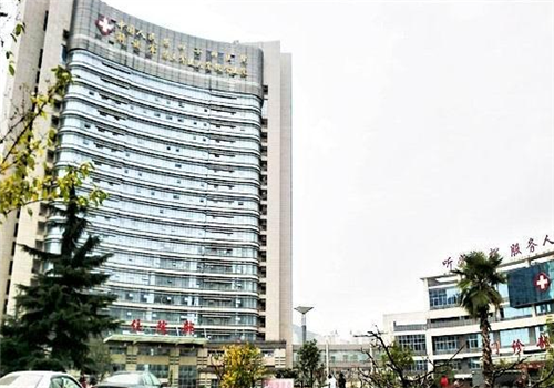 贵阳解放军第44医院体检中心