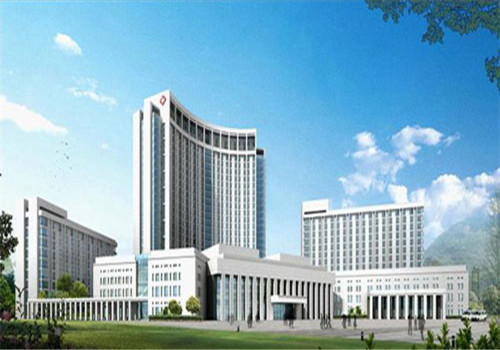 黔西南州人民医院体检中心