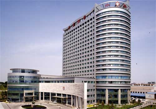 宁夏医科大学总医院体检中心