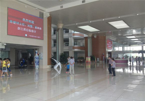 宁夏人民医院体检中心