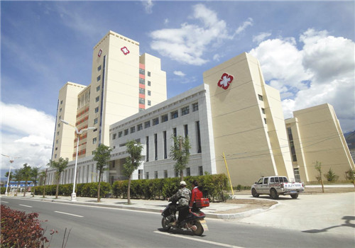 拉萨人民医院体检中心