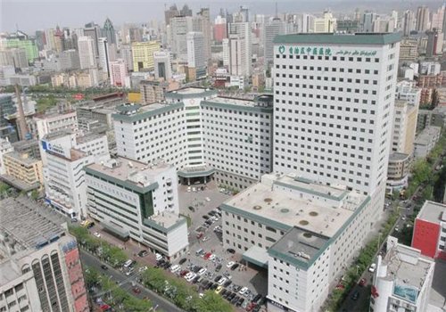 新疆自治区中医院体检中心
