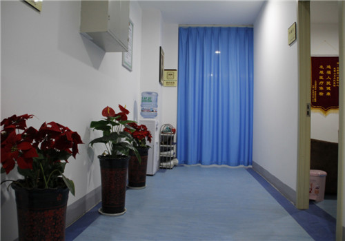 济南武警医院体检中心