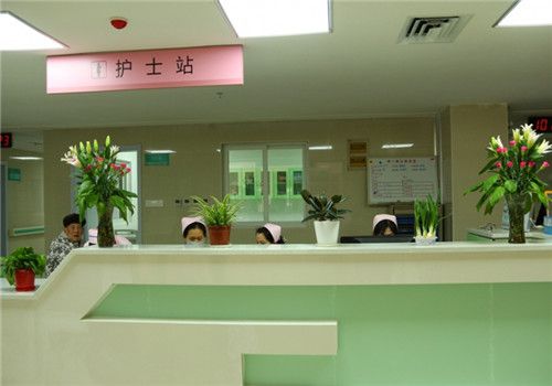 瑞昌人民医院体检中心护士站