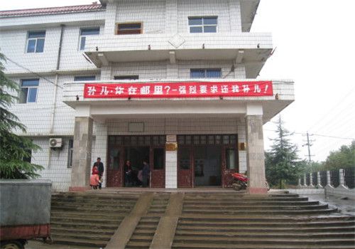 大冶第二人民医院体检中心大楼