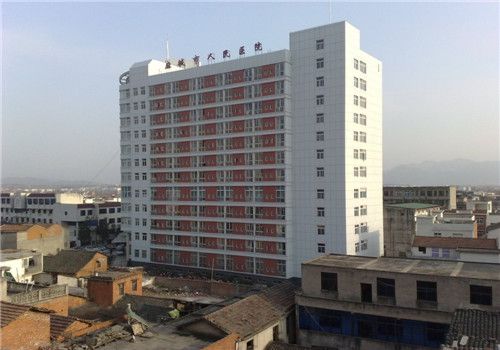麻城人民医院体检中心外景 麻城人民医院体检中心外景