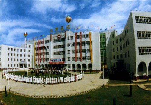 中国人民解放军第二六四医院体检中心大楼