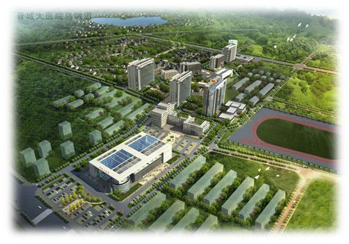 晋城煤业集团总医院体检中心鸟瞰图